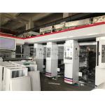 Computer 8 Color BOPP PE PVC Film Laminating Rotogravure Printing Cylinder Machine for sale