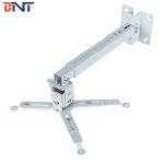 High - Tier Office Room Projector Mounting Bracket for sale