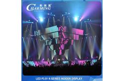 China Ultrawide P3.91 Indoor Fixed LED Display 500x1000mm Lightweight supplier