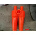 4 Inch Twin Clone Hydrocyclone Separators For Drilling Mud Cleaner for sale