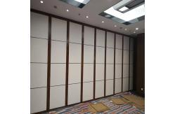 China Hotel Dinning Hall Movable Panel Operable Partition Wall For Training Room supplier