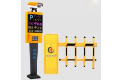China Advanced Image Processing License Plate Recognition Parking System Car Parking Management System supplier