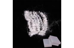 China Hard Cotton Low Melting Point Polyester Synthetic Fiber 51mm For Padding supplier