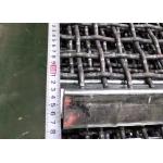 Cheap Mine Galvanized Screen Mesh Or Stainless Steel Crimped Wire Mesh Sand Gravel Crusher Hooked Vibrating Wire Mesh for sale