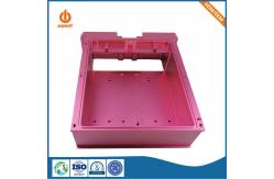 China Customized Processing CNC processing microwave communication equipment 6061 aluminum alloy shell supplier