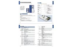 China VFD580 Series New Model with Outlook and High End Standard Variable Frequency Inverters supplier