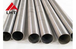 China High Strength Seamless Titanium Tube Grade 1 Grade 2 Machined Finish supplier