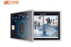China 10.4 1024x768 Embedded Lcd Touch Panel Module Tablet Industrial Computer supplier