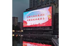 China H2020-3Leds RGB LED Pixel Matrix Foldable for Media Facade Lighting supplier