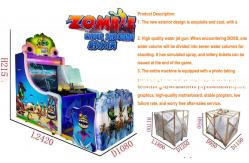China Dreamland 2023 Arcade Shooting Zombie Water Shooting Ticket Game Machine with camera function supplier