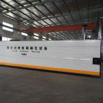 Steel Plate Flue Heating And Thermal Oil Coils Heating Drum Asphalt Melter for sale