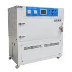 Accelerated Weathering UV Aging Test Chamber / UV Resistant Test Machine for sale