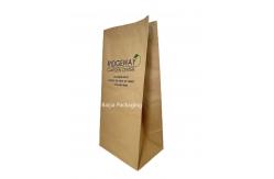 China Recyclable Oem Paper Leaf Bags Lining Customizable supplier