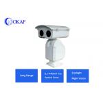 Starlight Level 72x Optical Zoom PTZ Camera with 6.1mm - 440mm Lens for sale