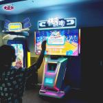 Motion Sensing Game System With Reward Feature For Bowling Alley Lounges