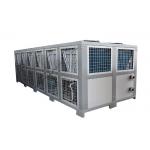 Air Cooled Screw Type Glycol Medical Packaged Water Chiller SUS Water Tank for sale