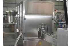 China Professional Syrup Bottling Line Equipment Advanced Design Long Service Life supplier