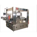 The hot melt glue rotary labeling machine for sale