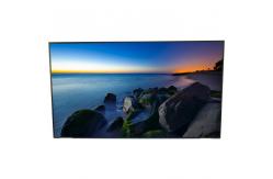 China Normally Black Transmissive LCD Video Monitors 1500nit Brightness supplier