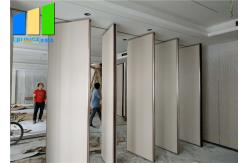 China Removable Soundproof 65mm Thick Office Sliding Folding Partition Wall Divider supplier