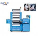 609b8 Computerised Industrial Crochet Machine Highly Efficient Flexible for sale