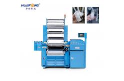 China 609b8 Computerised Industrial Crochet Machine Highly Efficient Flexible supplier