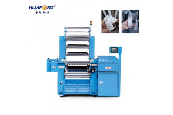 609b8 Computerised Industrial Crochet Machine Highly Efficient Flexible