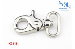 China Purse Metal Swivel Snap Hook , High Polished Swivel Clips For Handbags supplier