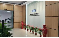 China Chinese certification services manufacturer
