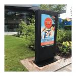 43 Inch 2500 Nits Lcd Display Outdoor For Advertising for sale