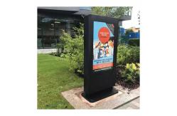 China 32 Inch Outdoor Lcd Display 3000 Nit High Brightness Slim Thin supplier