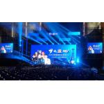 High definition displays indoor outdoor church led screen p5 stage backdrop decoration led screen display for sale