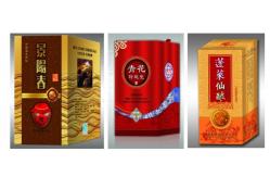 China Microcomputer Control Flat Bed Screen Printing Machine , Screen Printing Press Machine Allfine supplier