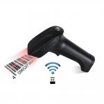 High Speed IP52 Supermarket Barcode Scanner / 1218mw Wireless Pos Scanner