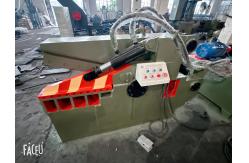China 700mm Blade Hydraulic Alligator Shear Continuous Cutting Automatic supplier