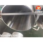 ASTM A312 TP904L Stainless Steel Seamless Pipe For Pipeline High Anti Corosion for sale