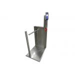 SS304 Face Recognition 450mm Arm Turnstile Barrier Gate for sale