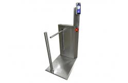 China SS304 Face Recognition 450mm Arm Turnstile Barrier Gate supplier