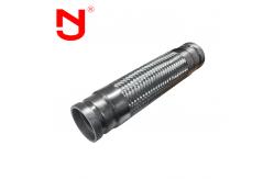 China Welded Metal Braided Pipe Connector Grooved Metal Braided Pipe Connector supplier
