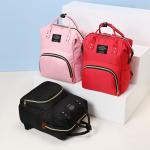 Customize Mommy Nursing Handbags Maternity For Baby Stroller Travel Backpack