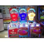 Indoor Coin Operated Children Coca Cola Prize Game Machine for sale