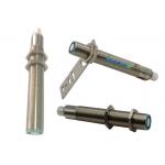 RS485 Output Fluid Level Meter Beer Tank Liquid Level Measurement Sensor for sale