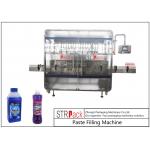 Linear 1-5L Cleaner Filling And Packaging Machine With Diving Filling Nozzle for sale