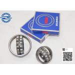 NSK  Chrome Steel Spherical Roller Thrust Bearing 23120 23121 23122