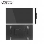 46Inch FHD Indoor Video Wall 2x2 3.5mm Bezel with aluminum bracket