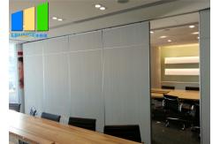 China Removable Soundproof 65mm Thick Office Sliding Folding Partition Wall Divider supplier