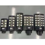 50w To 400w All In One Solar Light With Remote Controller