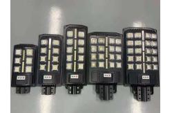 China 50w To 400w All In One Solar Light With Remote Controller supplier
