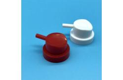 China Efficient 360-Degree Actuated Spray Valve for Gardening - Fine Mist Specification supplier