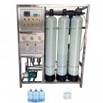 500LPH Reverse Osmosis Purification Drinking Water Filter Cosmetic Factory Ro System Two Stage Water Treatment Machine for sale